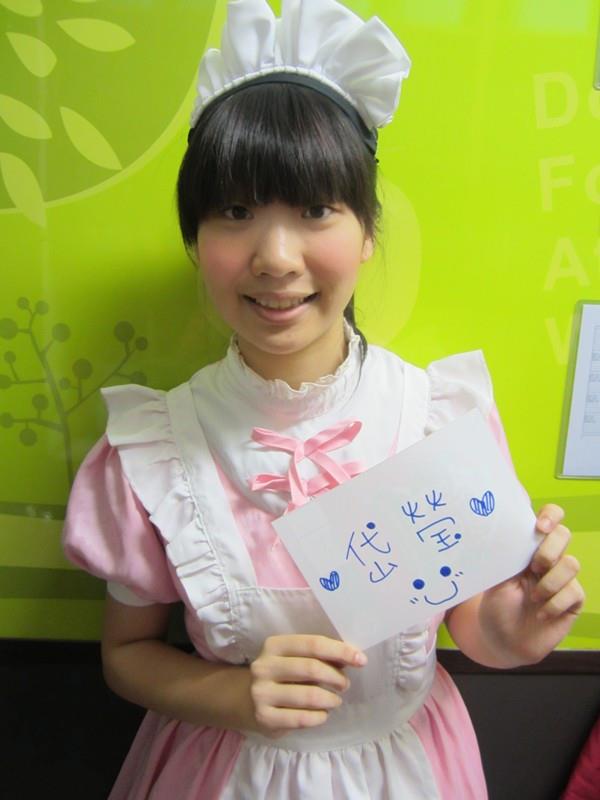 <em>女奴</em>服务_上海<em>女奴</em>服务项目_上海<em>女奴</em>服务