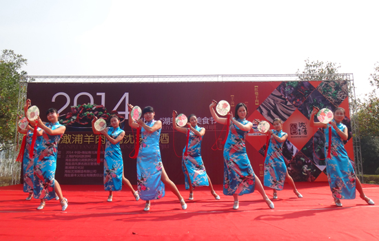 吃羊肉喝老酒,去南北湖湖羊肉美食节
