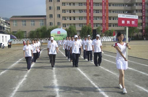 首届民营企业职工运动会--赛场传真