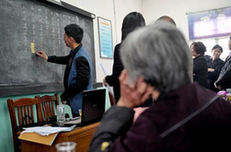 秀洲今年首场低保听证会举行
