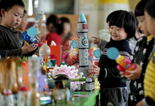 秀洲实验幼儿园环保小制作比赛