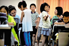 秀洲：企业开办暑假班员工子女安全度假