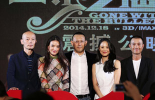 我的中国梦童星梦想秀全国少儿星主播大赛启