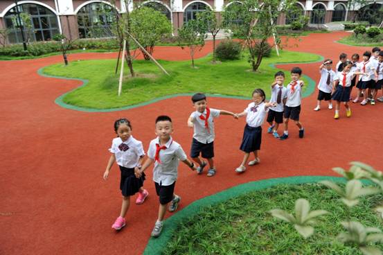 中天发展控股集团有限公司