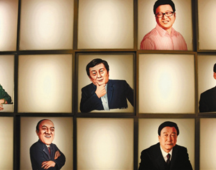 2014年度风云浙商评选启动