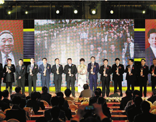 [回顾]2011风云浙商揭晓