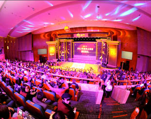 [回顾]2013年度风云浙商揭晓