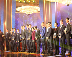 2014年度风云浙商揭晓