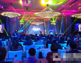 2014年度风云浙商21日揭晓 马云团队获年度大奖