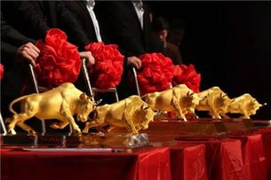 恒达富士电梯 新华网浙江频道