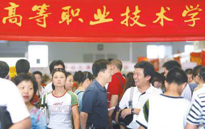 你打算五一出门 火车票、飞机票都好早点买起