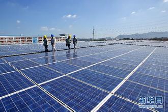 浙江丽水:太阳能光伏发电 居民、企业赚钱