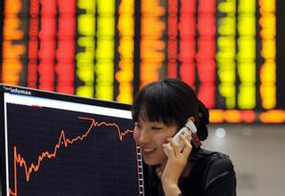 今日股市 沪指站上4600 创业板巨震