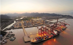 浙江着力打造海洋经济强省