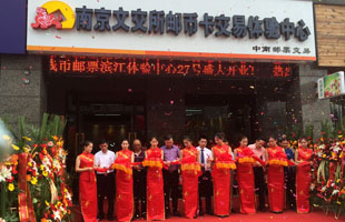 新华网浙江频道 图片中心 向浙看