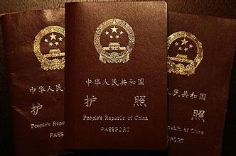 中国保险投资基金获批设立 规模3000亿