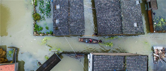关注台风“灿鸿”浙江部分城乡地区积水未退