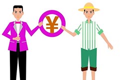 浙江：年底消除家庭人均年收入4600元以下贫困户