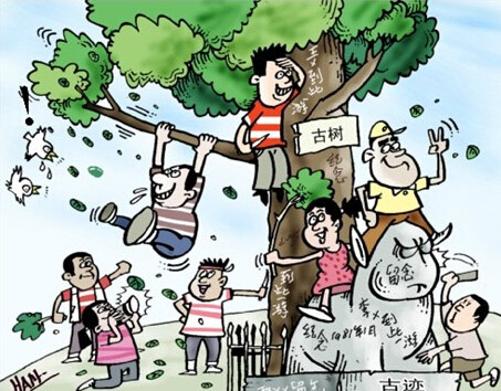 新华网 浙江频道