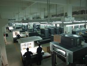 新华网 浙江频道