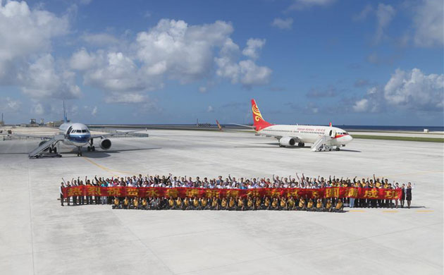 新华网 浙江频道