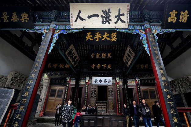 汉中诸葛古镇主体修缮竣工