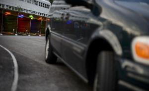 新华网 浙江频道