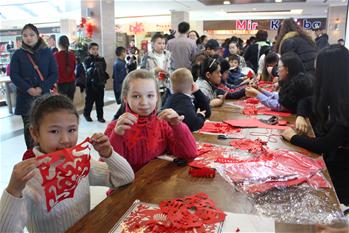 吉尔吉斯斯坦举办迎中国传统春节活动