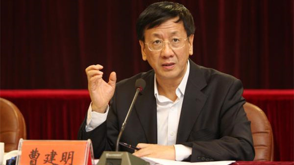 新华网 浙江频道