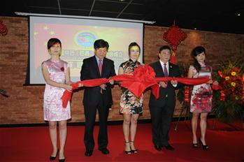 巴西－中国交流协会在巴西利亚成立