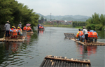 双溪漂流旅游景区