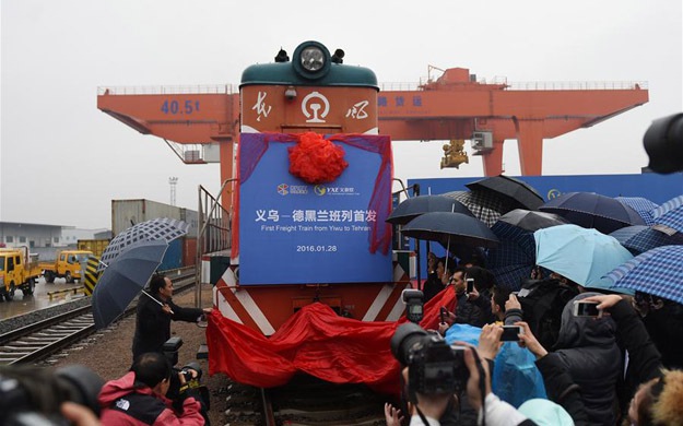 中国开往中东首列铁路集装箱货运班列开通
