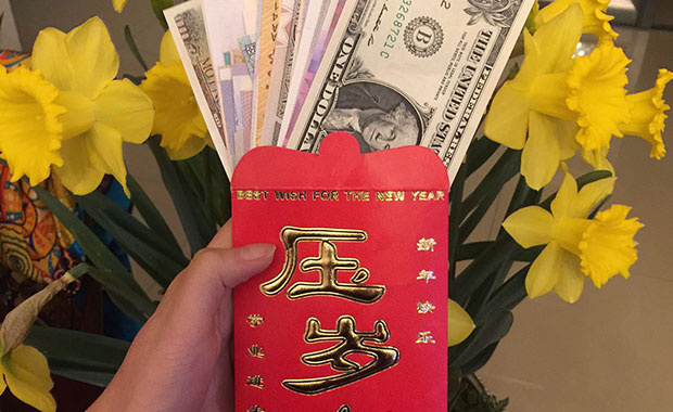 中国都市圈流行送“外币红包” 流通价值低