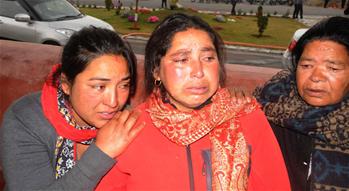 载有23人的尼泊尔飞机确认坠毁