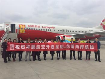 温州查获特大贩卖珍稀野生动物案 17名餐饮业