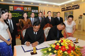 柬埔寨首个洲际海缆项目花落中国企业