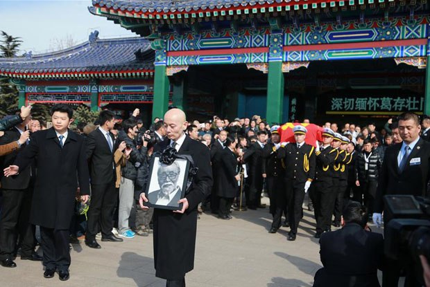 著名表演艺术家葛存壮遗体告别仪式在京举行