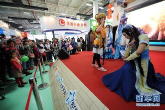 中國國際動漫節下月在杭舉行