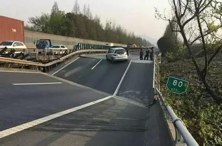 杭州：繞城西線斷裂路段恢復通車