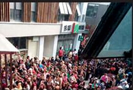 新华网 浙江频道