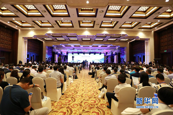 水乡乌镇：国际互联网医疗大会开幕 聚焦互联网+医疗