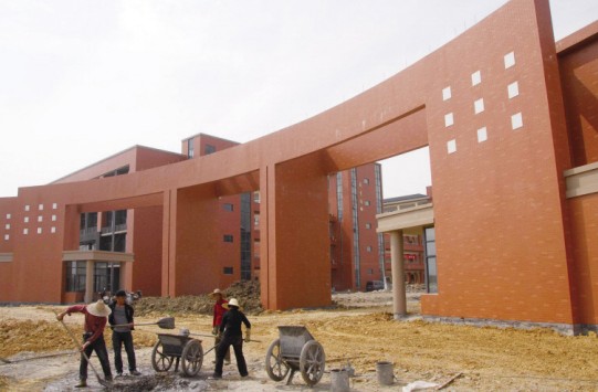 紫微初中今秋招生