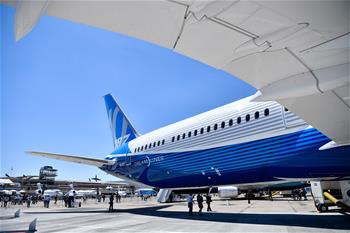 最多跑一次小陈便民记⑤:查询户籍底档、开具