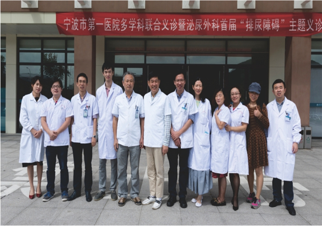 2016年慈溪龙山分中心成立