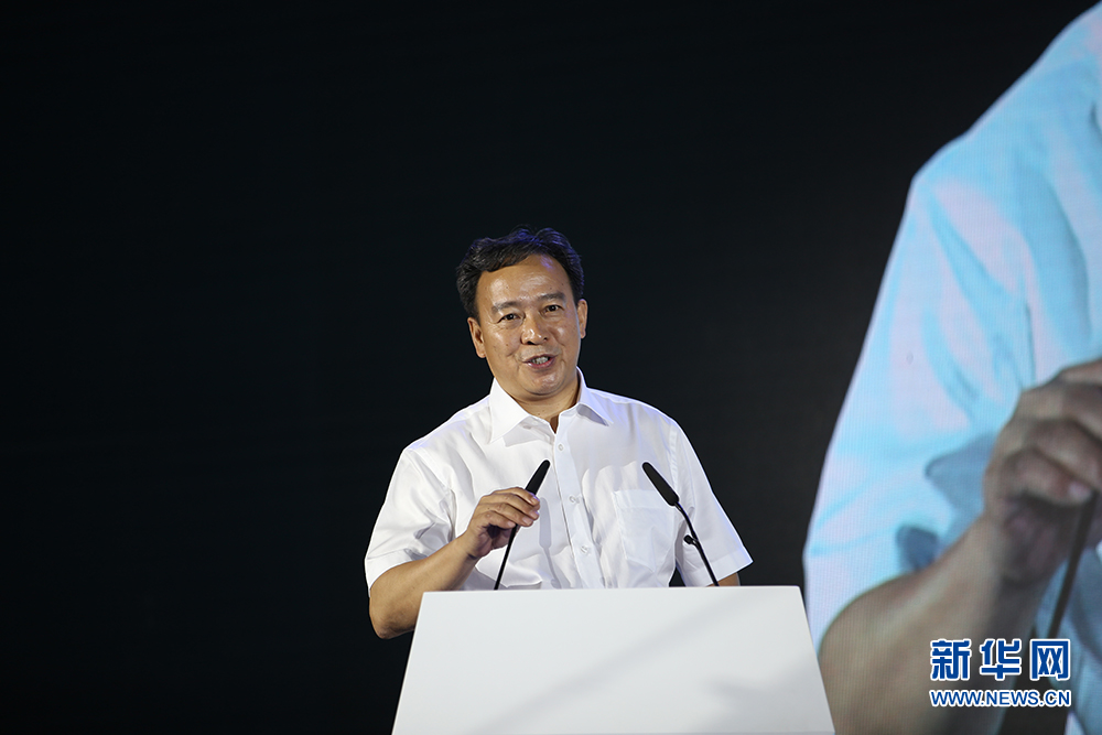 新华通讯社副总编辑周宗敏致辞