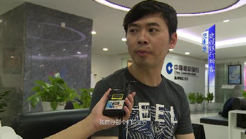 视频：&ldquo;秒过&rdquo;收费站的神器