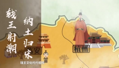 三分钟，跟上临安蝶变的脚步