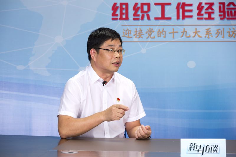村干部年轻化高学历化 提升活力促进规范