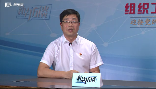 我的入党故事：使命感激励我积极入党