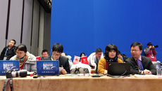 第四届世界互联网大会新华网工作人员